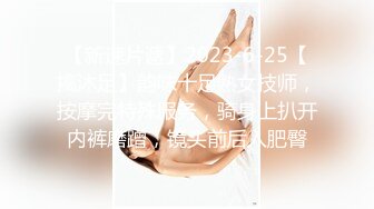 极品稀缺 百合预警大一学妹S和『男朋友』T的恋爱日常+舌吻+做爱 各种姿势 非常会玩 光声就可射 高清1080P原版 (2)