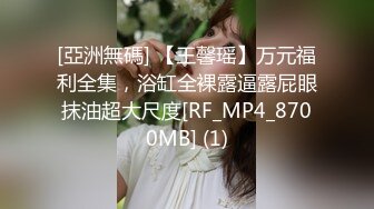 高颜值气质短发美女小尺度诱惑秀 脱掉内裤露奶掰开逼逼特写非常粉嫩 很是诱惑喜欢不要错过