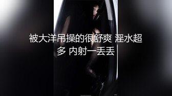 熟女大姐吃鸡啪啪 翘那么高了不搞一下 啊啊老公快操我 穿上黑丝边聊天边做全套 撅着大肥屁屁好诱惑 可惜哥们快枪手