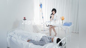 【曹先生探花】温婉动人小少妇，刚下海兼职还很青涩，害羞腼腆更有征服欲，物有所值怒干爽