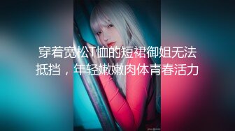 ⚫️⚫️✿湘潭教师母狗梁琪，舔蛋蛋，狗嘴还是要多灌精，高冷反差教师到了床上也不过是条丑母狗，xdm尽情羞辱就完事 103P1V