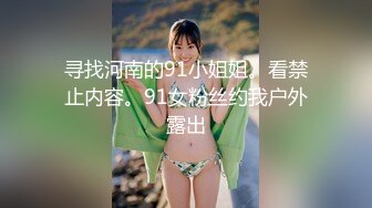 MCY-0069-夏日骚浪飨宴.试车父亲的新女友-李蓉蓉