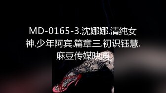 [2DF2] 170长腿女神甜美可爱少女尻枪神片[BT种子]