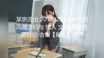 后入大屁股熟女人妻