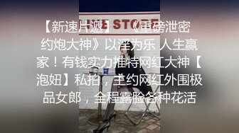 媳妇闺蜜被我内射合集-护士-完美-超级-教练-足浴