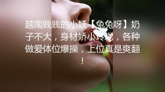 【新片速遞】传统姿势无套操极品女友插菊花后入大屁股完美炮机叫声销魂