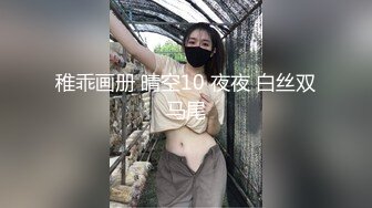 前几年重庆酒吧搭讪少妇舔起来好有味道舔完再无套