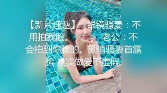 感情加温兔女郎激情啪啪