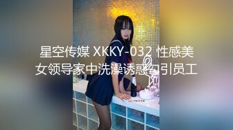 STP28426 新人！两闺蜜下海玩3P【萝莉与少御】手牵手被狂操！刺激！这男主多少有点狗啊，专挑漂亮的那个操！ VIP0600