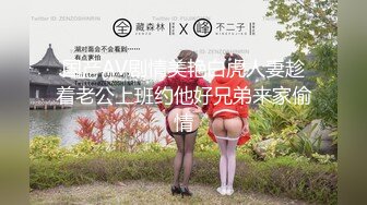 【新片速遞】翘臀美美❤️-屁股太翘了，屄也很肥，这黑丝翘臀，后入最爽，高颜值小妹子真讨人喜欢呀！[0.98G/MP4/02:48:22]