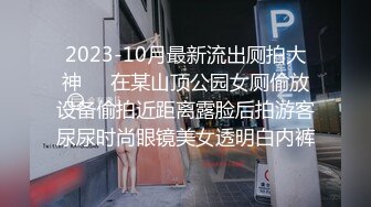 蜜桃传媒PMC281寂寞拜金岳母被操哭-钟宛冰