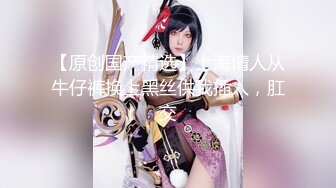 【新片速遞】 清纯系天花板美少女！娇小身材超会玩！新花样小板凳上骑坐，光滑美臀深插，爽的高潮喷水[2.12G/MP4/02:58:20]