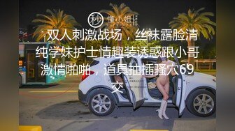 最新流出情趣酒店高清偷拍反差婊乖乖女早上醒来和男友继续激情要拿情趣工具辅助才能满足