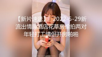 ★☆稀缺资源☆★年底极品多又来了一个大美女，【小秘书】王祖贤和杨幂的结合体，一点儿都不见外，脱得那叫一个顺畅直接