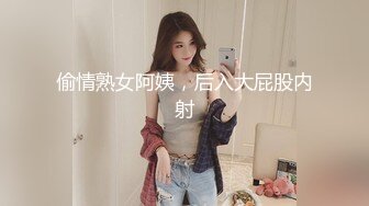 STP21755 快手好身材小妹『薇薇Vivian』脱衣全裸热舞 床上大奶乳摇M腿露骚穴