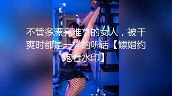 [高清无水印]FC2-PPV-1912367 ♡純白蘿莉天使