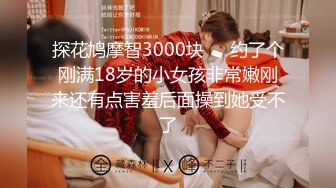 STP26213 ?顶级网黄? 超火爆新生代极品女神 ▌Yua ▌肛塞尾巴狐妖 后庭嫩穴阴蒂三重刺激 强烈收缩沉浸式高潮