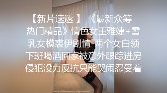 【自整理】继妹在家自慰 被我发现 用大屌帮她解决【102V】 (101)