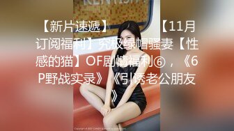 星空传媒 XKG030 性感女儿被爸爸操▌乐乐▌后入蜜尻激怼骚穴 好爽愿意做爸爸一辈子的肉便器