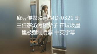 二 OnlyFans极品女神 Naomiii 全付费视图福利合集