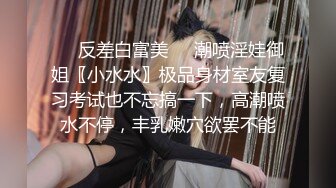 抄底骨感包臀裙气质超棒美女,大惊喜居然没穿内裤