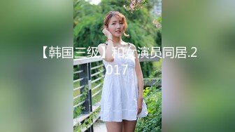 【违规昵称】G奶女神气质美女，自慰秀，身材叫声销魂，一场赚了大把钱，极品人人爱 (3)