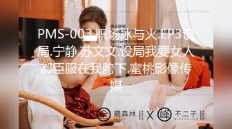 稀有露脸 高端ACG业界女神爆机少女 喵小吉 邻家小妹《小吉的秘密花园》清纯白丝诱人美穴 鲜鲍嫩萝 (2)