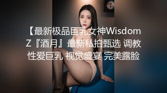 OnlyFans 短发妹子【Kitty】最新性爱啪啪订阅福利视频