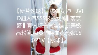 ❤️云盘高质露脸泄密，长相一般胜在够骚，出轨人妻待老公出差把野男人领家里露脸做爱自拍，假鸡巴紫薇预热模仿被3P前后夹击