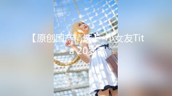 ★☆美女纹身☆★十二月新流出大神潜入温泉洗浴会所浴池偷拍几个泡澡的姐妹花一边泡澡一边看平板电脑