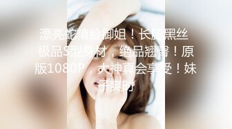 【新片速遞】 麻豆传媒 MD0150-3 疫情下的背德假期 父女篇 艾秋【水印】