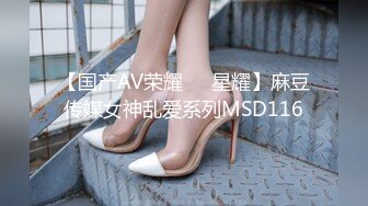 STP29951 04年小情妇！极品尤物美少女！被胖大叔玩弄，翘起美臀摇摆，嫩穴抽烟，骑乘位深插爆操