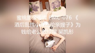 [2DF2]杏吧&amp;麻豆联合出品-宅男获得与光宝盒-时间静止报复傲娇巨乳女神-高清首发精彩推荐-不容错过 [BT种子]