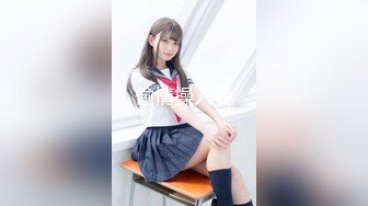 ❤️91富二代大神【Ee哥】无套爆肏19岁蜂腰蜜桃臀极品女友，各种体位嘤嘤嗲叫“哥哥鸡巴太大了”