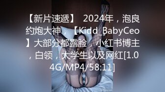 XKGA025 星空无限传媒 KTV与娇小美女纵情射精 香菱