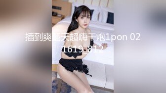 ⚫️⚫️最新流出，特推新晋级，八字巨乳，洛丽塔裸舞萌妹【林鹿希】门槛福利②，正反差对比，道具紫薇