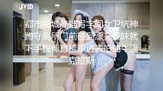 大奶美女被无套输出