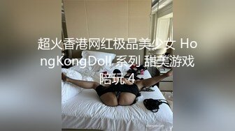 《顶级✿重磅✿极品反差》露脸才是王道！OnlyFans野性前卫刺青巨乳女网红【panid】不雅私拍，这对车大灯是真的太顶了