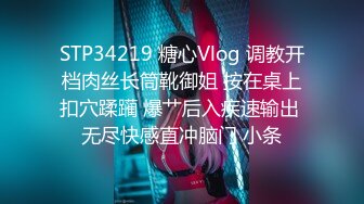 【兮特乐】淫水渗出~巨乳美腿~相当奈斯【11V】 (7)