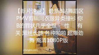 我女体化之后接受了朋友的求爱，心也变成了女人。 美谷朱里