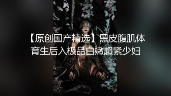 原创自拍天冷啦艹B不方便啊