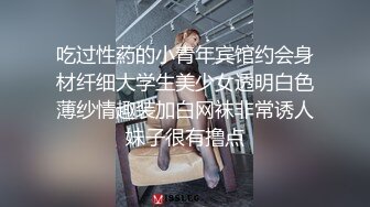 ：❤️新人！极品御姐【爱喝开水】长腿高跟~足交爆添~女上位啪啪