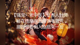 2022-12-16【乐橙精品】美女喝多了被大款翻来覆去操了一夜