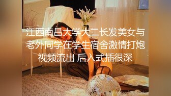 【新片速遞】 ✨“哎呀！屄要受不了了宝贝儿”母子乱伦老BABY要起飞了，老妈子被玩到潮喷