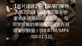 (上集) 山东浩浩 早晨起来被金主爸爸当做尿壶 喝下第一泡晨尿 玩弄一整天