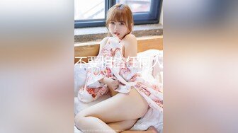 SWAG [JSBY-0006] 宅男友系列—要我还是要电动？！ Princessdolly