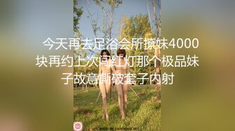 [2DF2]某大学社会系专业性感漂亮的校花美女与前男友爱爱私拍,分手后被无情曝出,原来漂亮的美女都很骚 [BT种子]