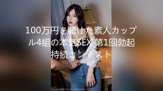 《经典收藏》91木秀林精品3P韵味十足露脸反差骚人妻被俩猥琐男轮番狂肏上下齐开最后女被干的有些厌烦【MP4/222MB】