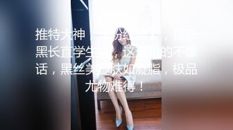 【风韵淫妻御姐】棉花糖糖性感灰丝透肉情趣女仆 眼镜淫娃被肉棒控制 女上位骑乘宫口吸茎 内射阴道白色精浆