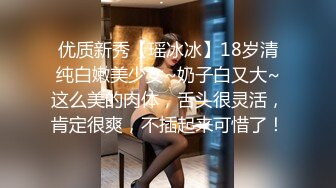 YMDD-114ヤレる巨乳人妻エステティシャン 恥じらいながら赤面デビュー 鈴木リズ presents 瀬戸すみれ